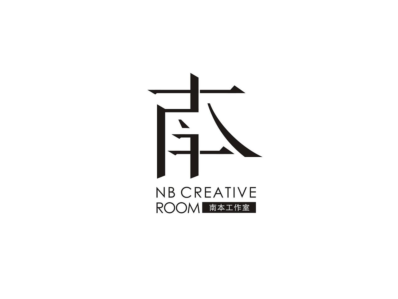 广东华南师范大学 于冰#青春答卷2015#（图ZMjg5NDYyMjA=） - 品牌 - 站酷设计师yb123333原创素材 - 站酷ZCOOL