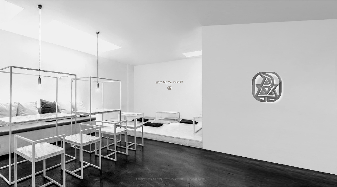 诗芬娅-SIVAVYA品牌形象设计