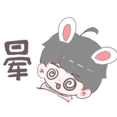 奶糖兔兔微信表情包制作（图ZMjMxNDQ2MTg4） - 艺术插画 - 站酷设计师猴子的逗比111原创素材 - 站酷ZCOOL