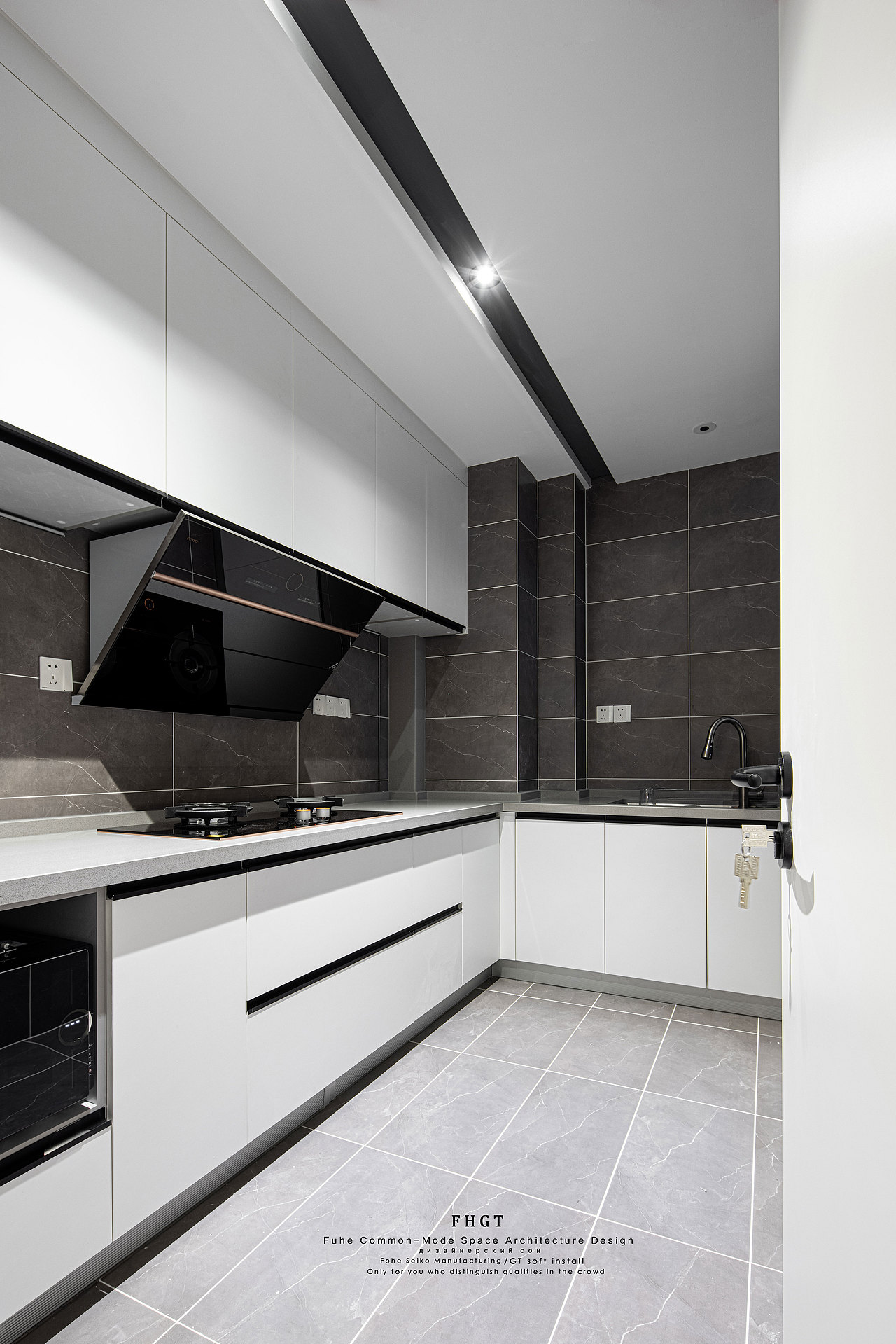 孚禾共态空间建筑设计 | 得间