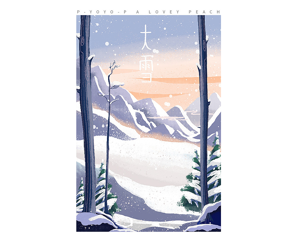 P-YOYO-P 2019年做个潮范小公举