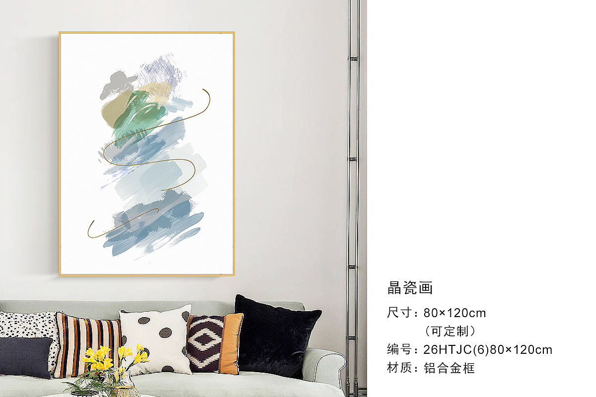 抽象手绘油画（图ZMjYzNDc3MDUy） - 酒店餐饮设计 - 站酷设计师华雅诗装饰画黄悦原创素材 - 站酷ZCOOL