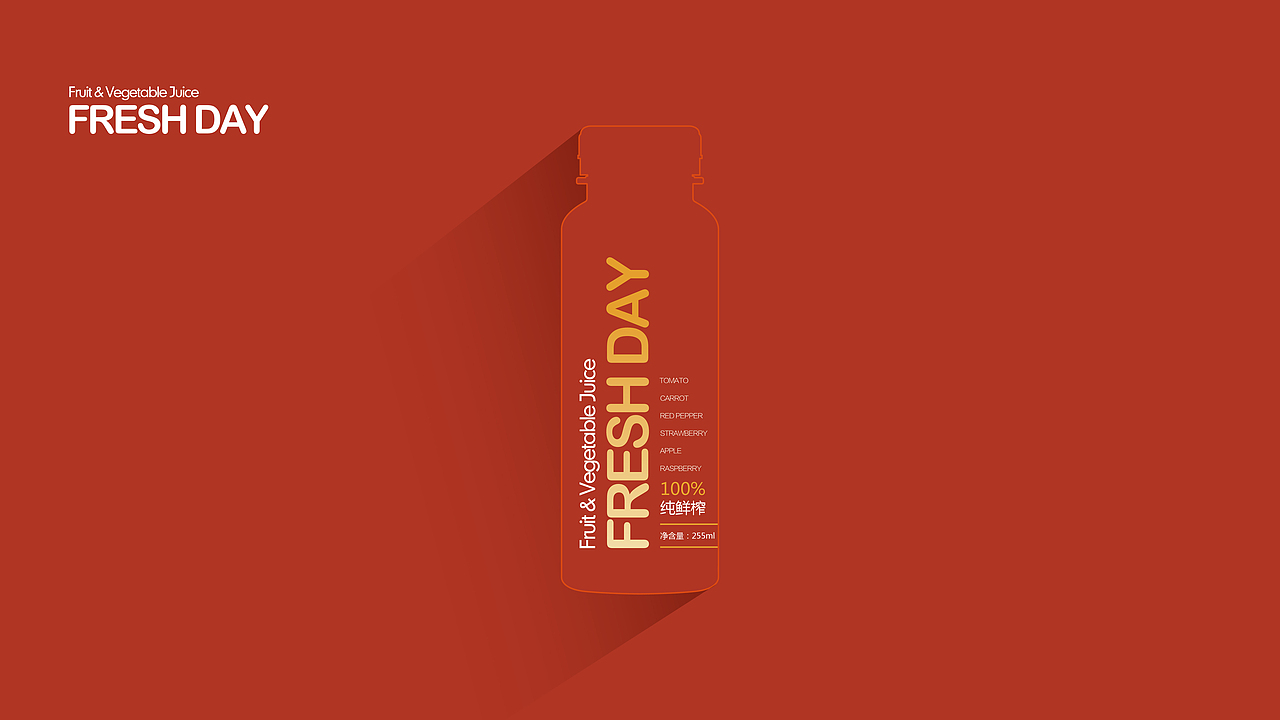 FRESH DAY/STARBUCKS&CHOICE FRESH（图ZNjg5OTUwNjQ=） - 包装 - 站酷设计师王氏特洛夫斯强原创素材 - 站酷ZCOOL