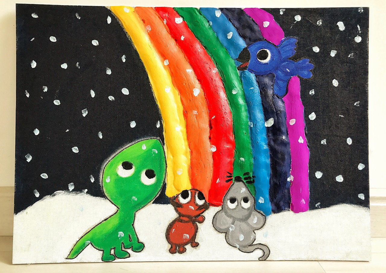 儿童绘本彩虹色的花