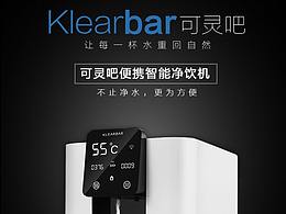 详情页收藏