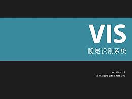 VI手册