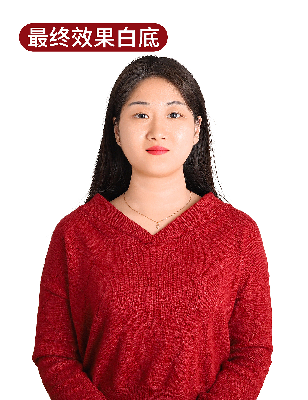 人像精修（图ZMTg4ODY1MjQ0） - 人像摄影 - 站酷设计师沉默V是金原创素材 - 站酷ZCOOL