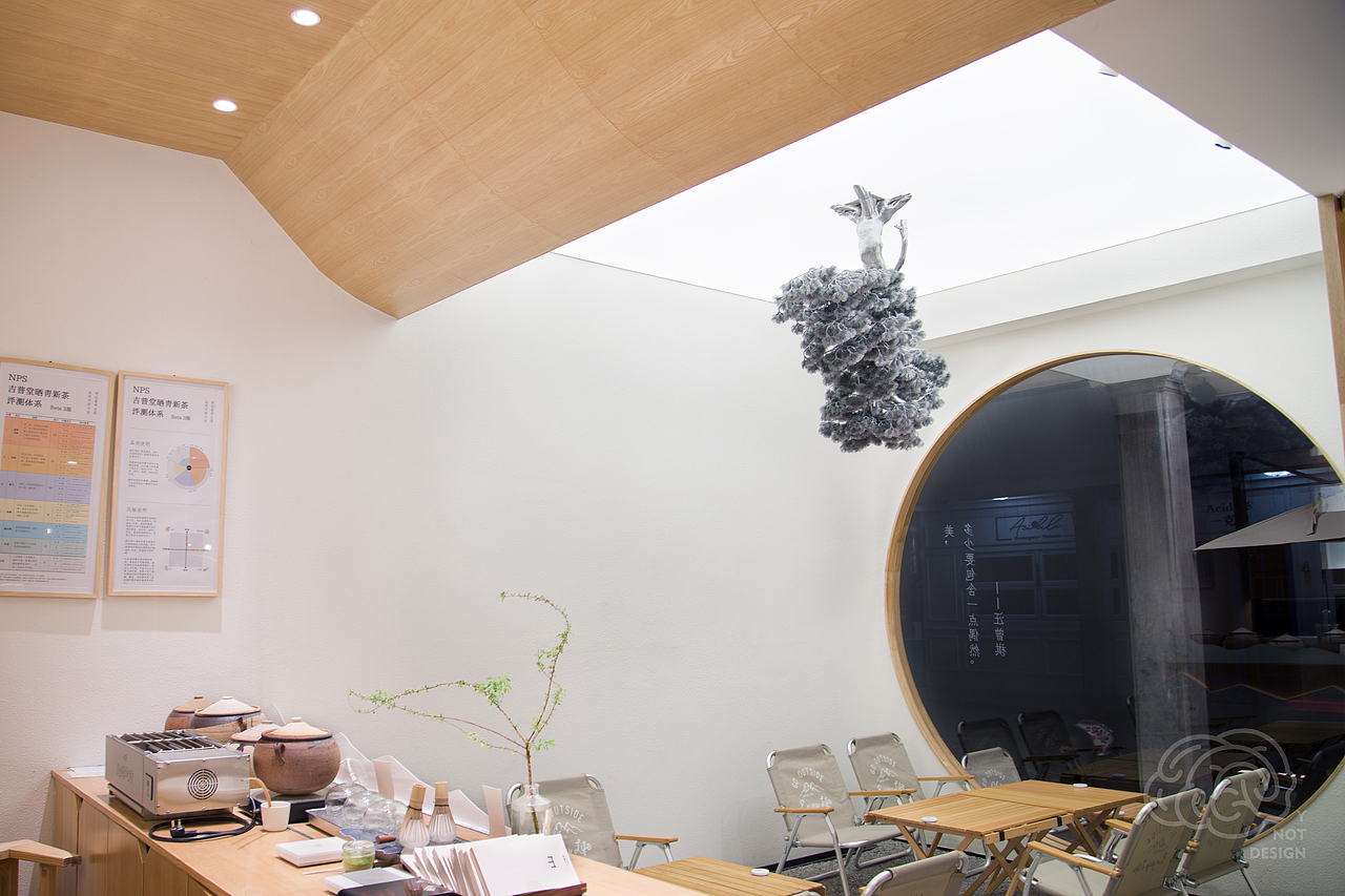 Y·NOT DESIGN / 上山喝茶