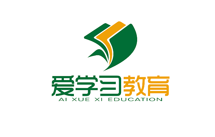 爱学习教育 LOGO设计（图ZNTEzMjMzNjQ=） - Logo - 站酷设计师壹帆儿原创素材 - 站酷ZCOOL