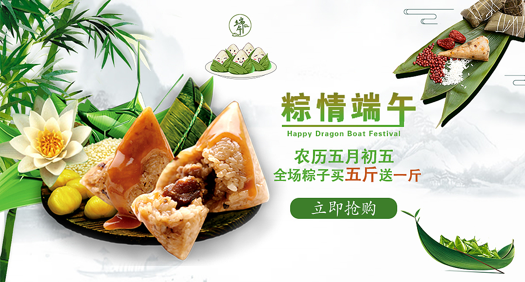 新手作品（图ZMTY4NjEyNzA0） - 其他平面 - 站酷设计师自由的风自由的我原创素材 - 站酷ZCOOL