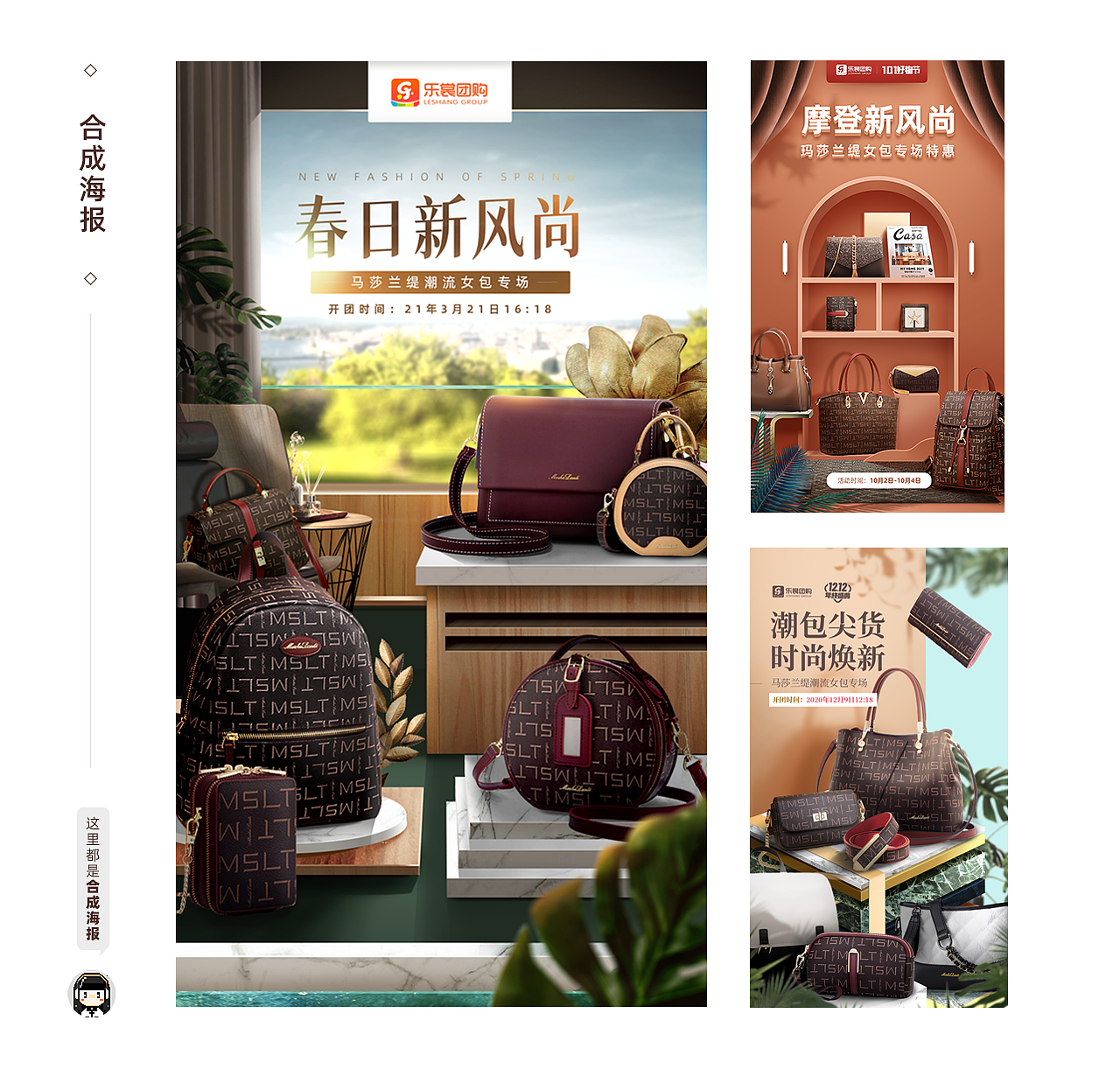 2020-2021作品集（图ZMjQ5NzQwOTI4） - 商业插画 - 站酷设计师池泽王兔豆原创素材 - 站酷ZCOOL