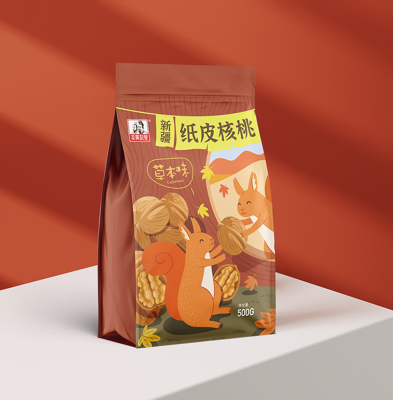 《炎黄故里》纸皮核桃扁平手绘包装设计|平面|包装|方维创意 - 原创