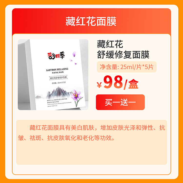 愛心助農(nóng)（圖ZMjM0NTAzMDYw） - 海報 - 站酷設(shè)計師Super丁原創(chuàng)素材 - 站酷ZCOOL