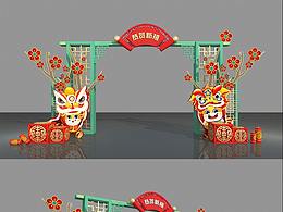 CNY