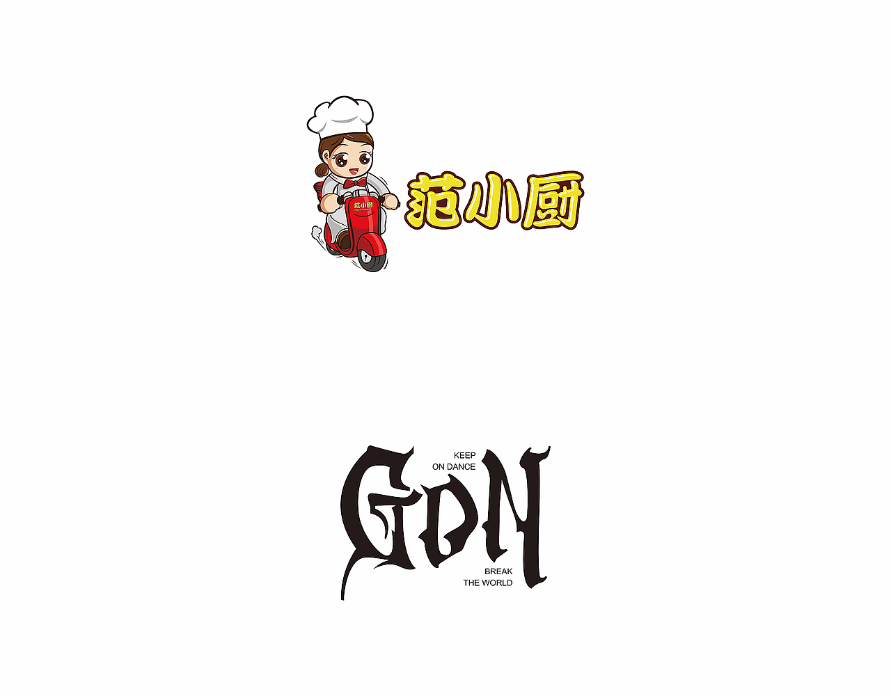 2015-2016年标志、字体作品合集-苏椿伟（图ZNjIyODQxMDg=） - Logo - 站酷设计师苏椿伟原创素材 - 站酷ZCOOL