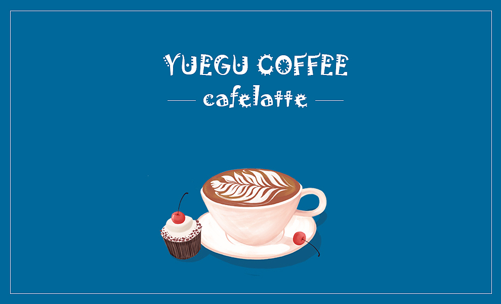 越谷咖啡杯装设计（图ZMTIzNzYzOTg4） - 品牌 - 站酷设计师文川设计工作室原创素材 - 站酷ZCOOL