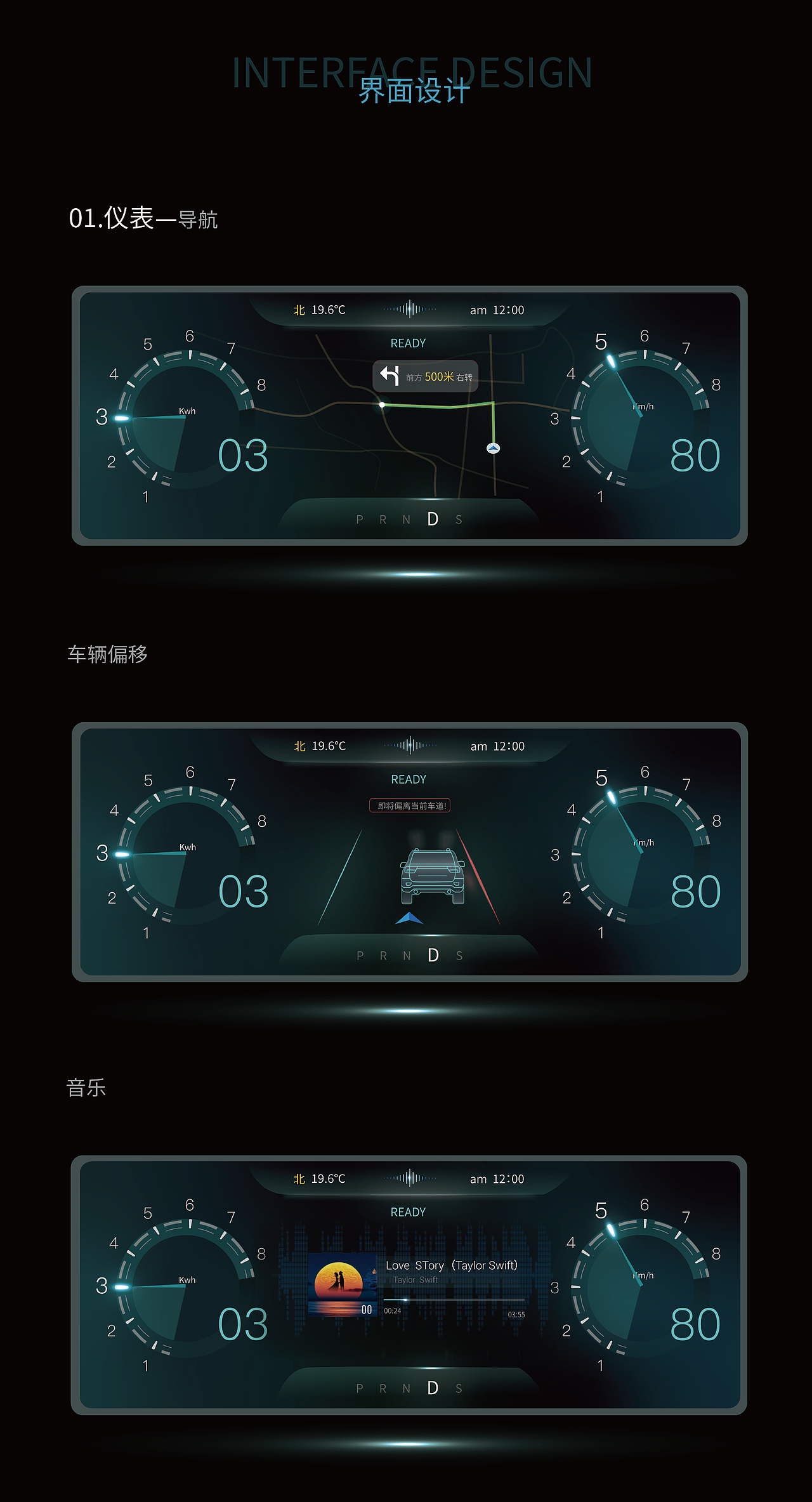 BYD·兀（图ZMzAzNTExOTA0） - 软件界面 - 站酷设计师你猜我要起什么原创素材 - 站酷ZCOOL