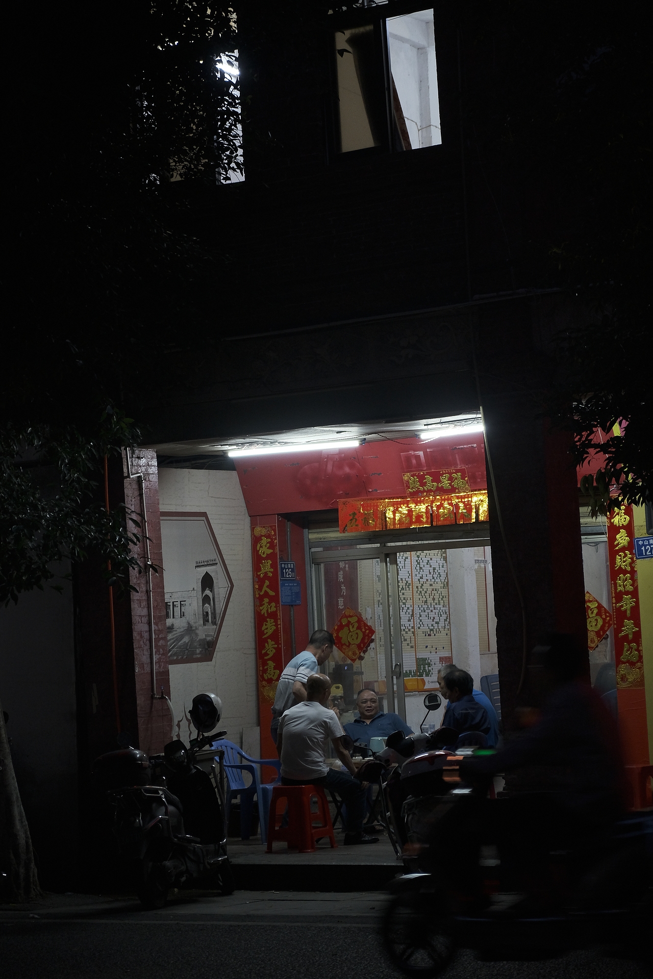 城市记录 泉州 江南（图ZMzE1MDU3NTYw） - 人文/纪实摄影 - 站酷设计师luohuimin993原创素材 - 站酷ZCOOL