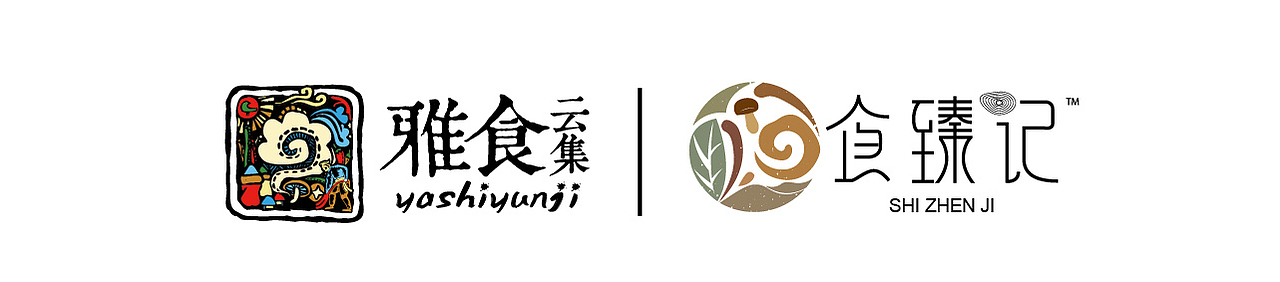 一粒谷物饱满的时间是180天,一朵香菇绽放需要150天
时间的计算,他们还不曾学会,又或许,这根本是造物主的事<br>而从摘采到低温脆化成品<br>必须在48小时内完成,才能锁定95%的营养<br>我们怀着敬畏之心,最大限度的保留天然之味<br>把大自然的馈赠毫不掩饰的送到世人面前<br>自然造物,本就是生于世间的一脉温情