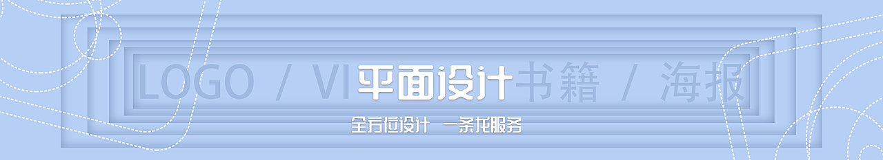 建設開發(fā)（圖ZMTE0OTA4NTI4） - 運營設計 - 站酷設計師源小胖zi原創(chuàng)素材 - 站酷ZCOOL