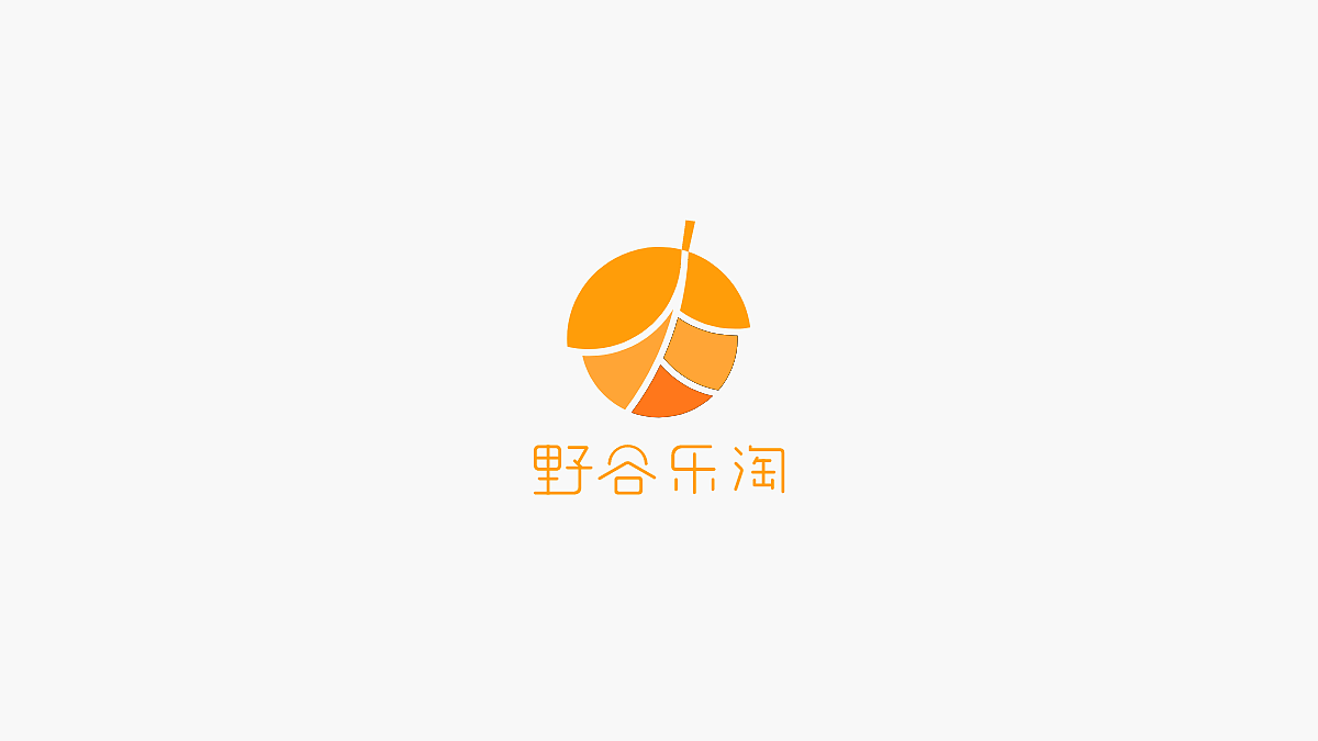 LOGO设计小集（图ZMTgzNzA5NDUy） - Logo - 站酷设计师大江东去流山河原创素材 - 站酷ZCOOL