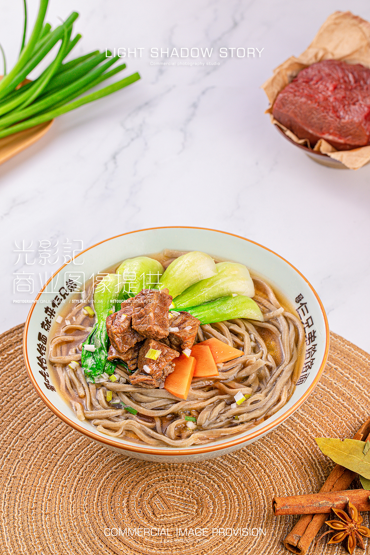 光影记出品 - 内蒙古仨兄弟饸饹面拍摄