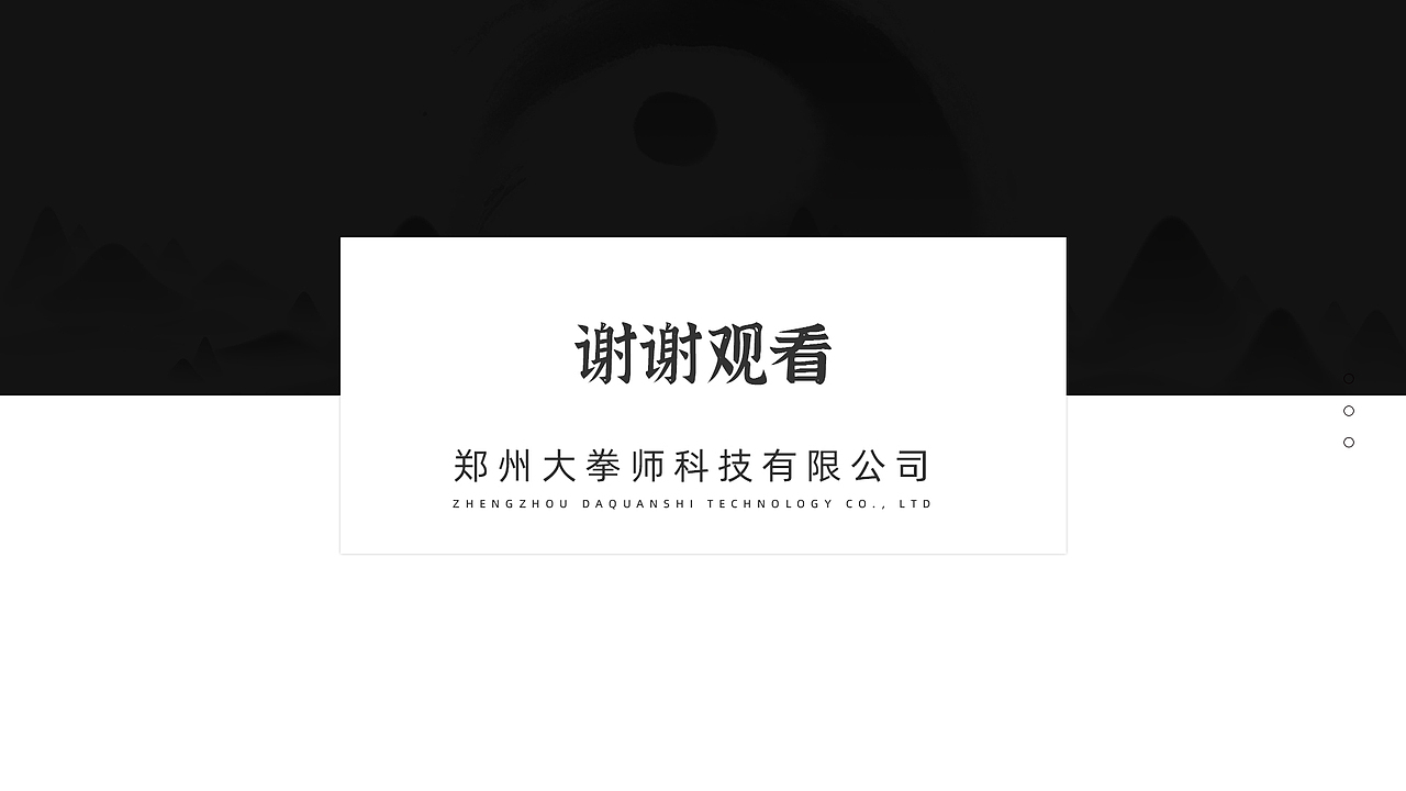 大拳师VI系统（图ZMjAxNTUwNjcy） - 品牌 - 站酷设计师刘小染原创素材 - 站酷ZCOOL
