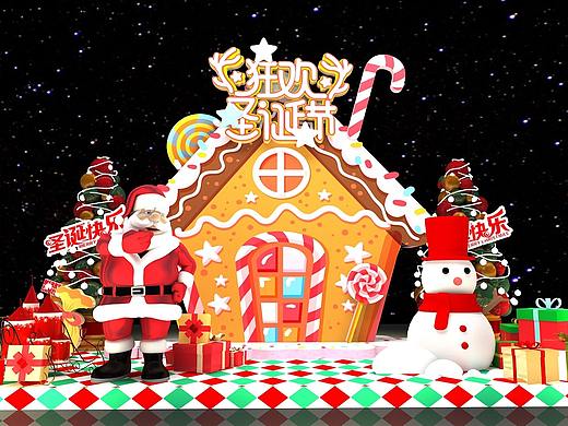 童話圣誕美陳（個人主頁-ZNDk2ODUzMTY=） - 其他三維 - 站酷設計師藝維設計066原創(chuàng)素材 - 站酷ZCOOL