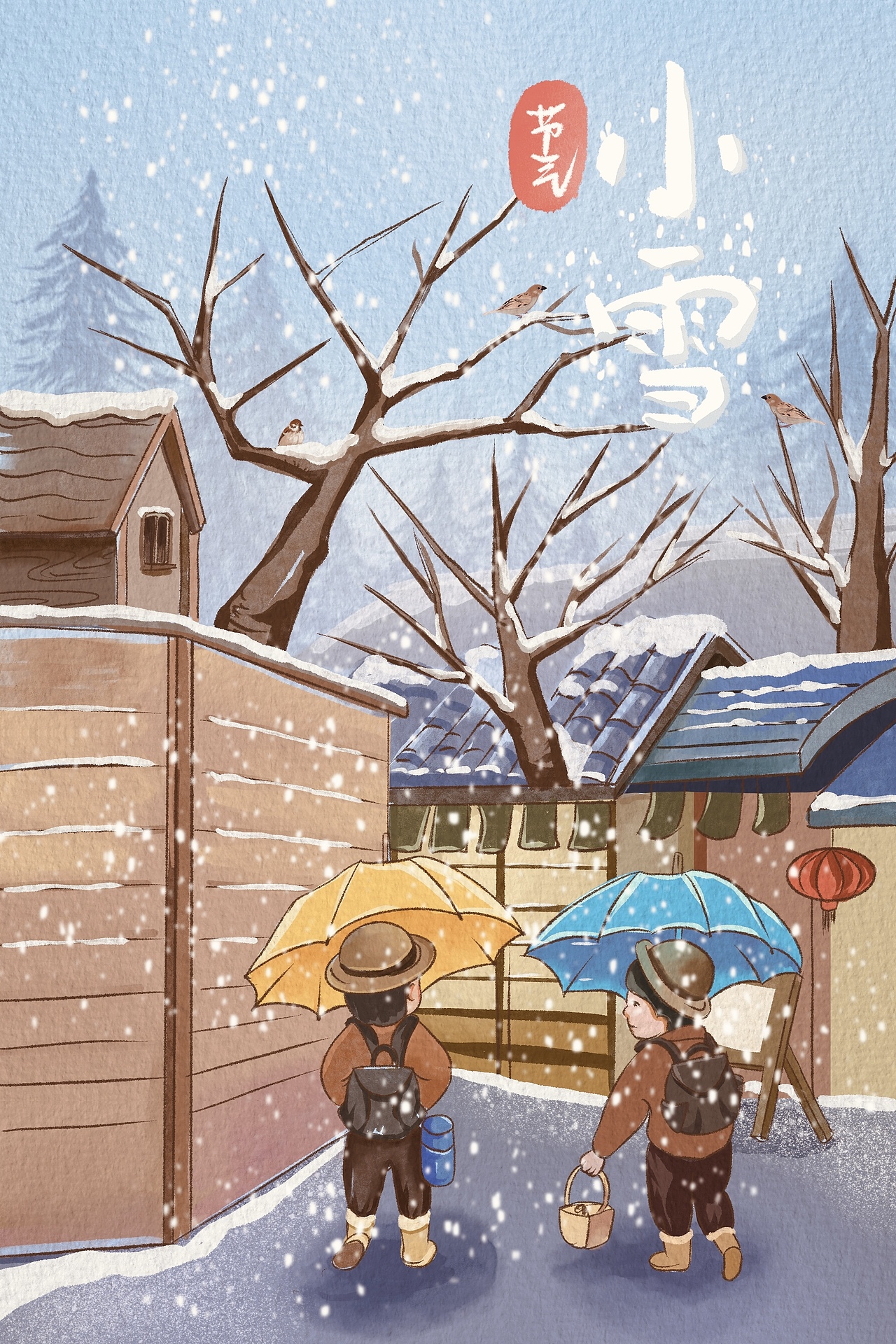 节气插画小雪