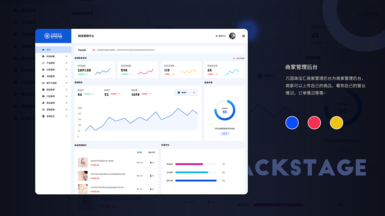 作品集（图ZMjc3NTg3MTE2） - APP界面 - 站酷设计师xuanzi0514原创素材 - 站酷ZCOOL