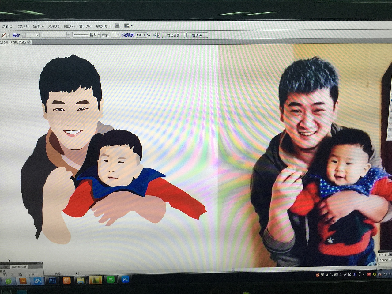 小尝试（图ZNDI3NTgxOTI=） - 图案 - 站酷设计师车小闲原创素材 - 站酷ZCOOL