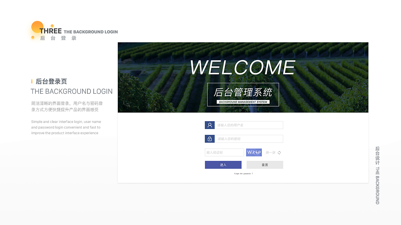 作品集（图ZMTY2NDc0NzIw） - APP界面 - 站酷设计师挽青安原创素材 - 站酷ZCOOL