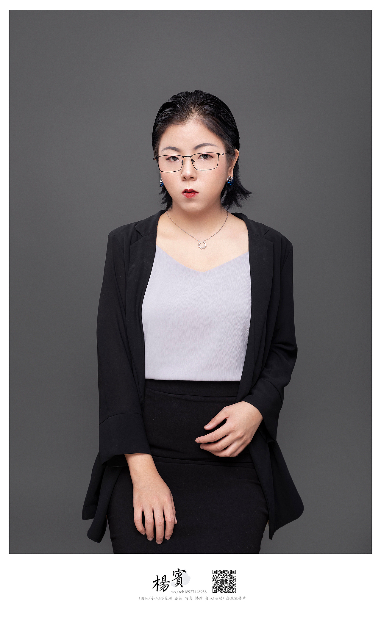 教师职业照|教师形象照|教师写真拍摄|老师个人形象照