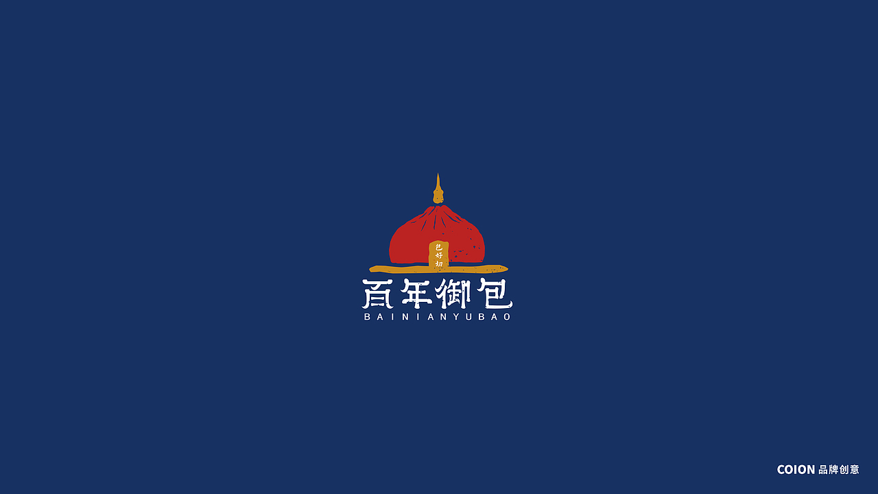 COION｜你家门口有家早餐店（图ZMjUwNTIxMDM2） - 品牌 - 站酷设计师阿來有点趣C原创素材 - 站酷ZCOOL