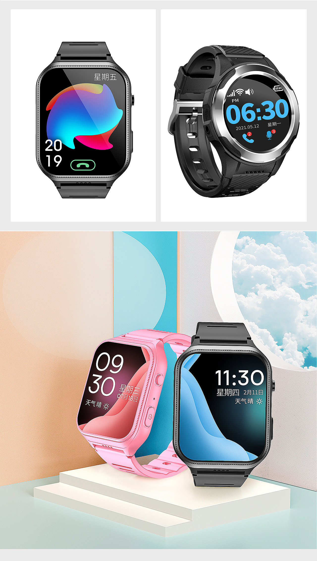 3C产品渲染（图ZMjUzNjg4Njg0） - 产品 - 站酷设计师李青M原创素材 - 站酷ZCOOL