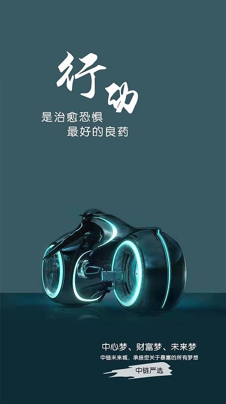 闪图制作3