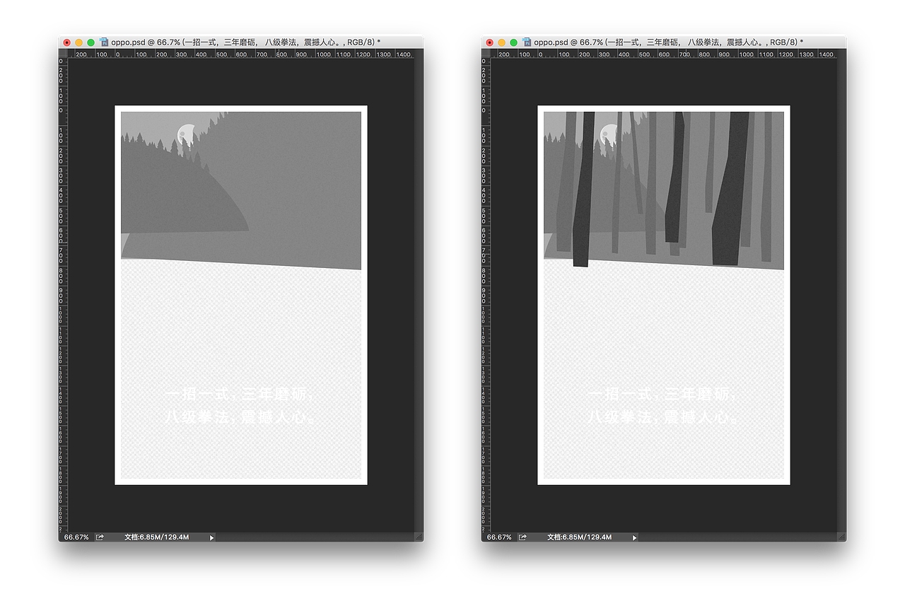 八极拳（图ZNTg2MTgyODQ=） - 图案 - 站酷设计师Roy_G原创素材 - 站酷ZCOOL