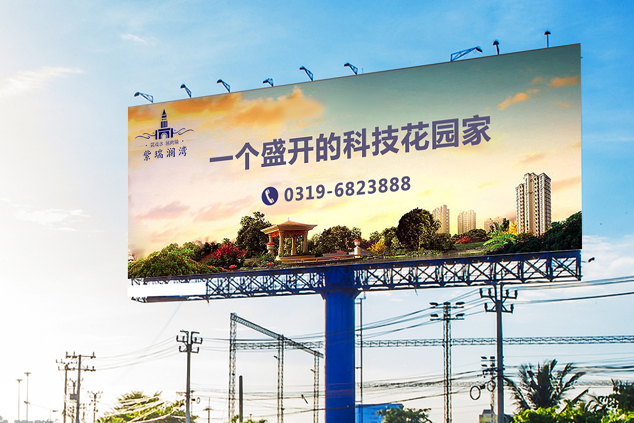 欧式房产行业logo,VI提案（图ZODUzNTgzNzI=） - Logo - 站酷设计师Lucky设计者原创素材 - 站酷ZCOOL