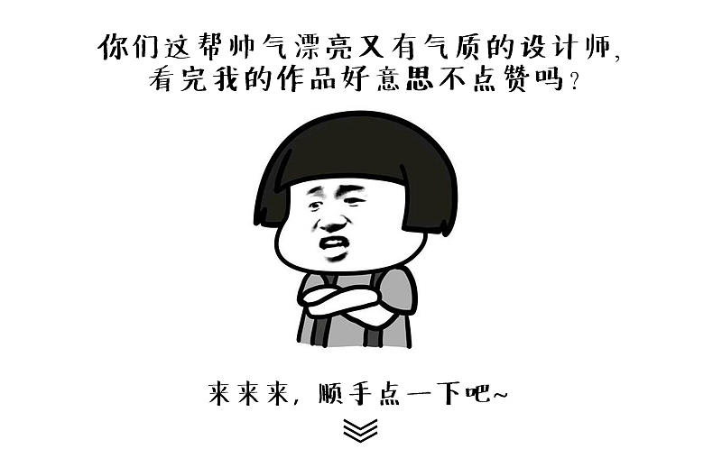 婴儿摄影详情（图ZMTMzODA4NDY0） - 电商 - 站酷设计师仟墨视觉设计原创素材 - 站酷ZCOOL