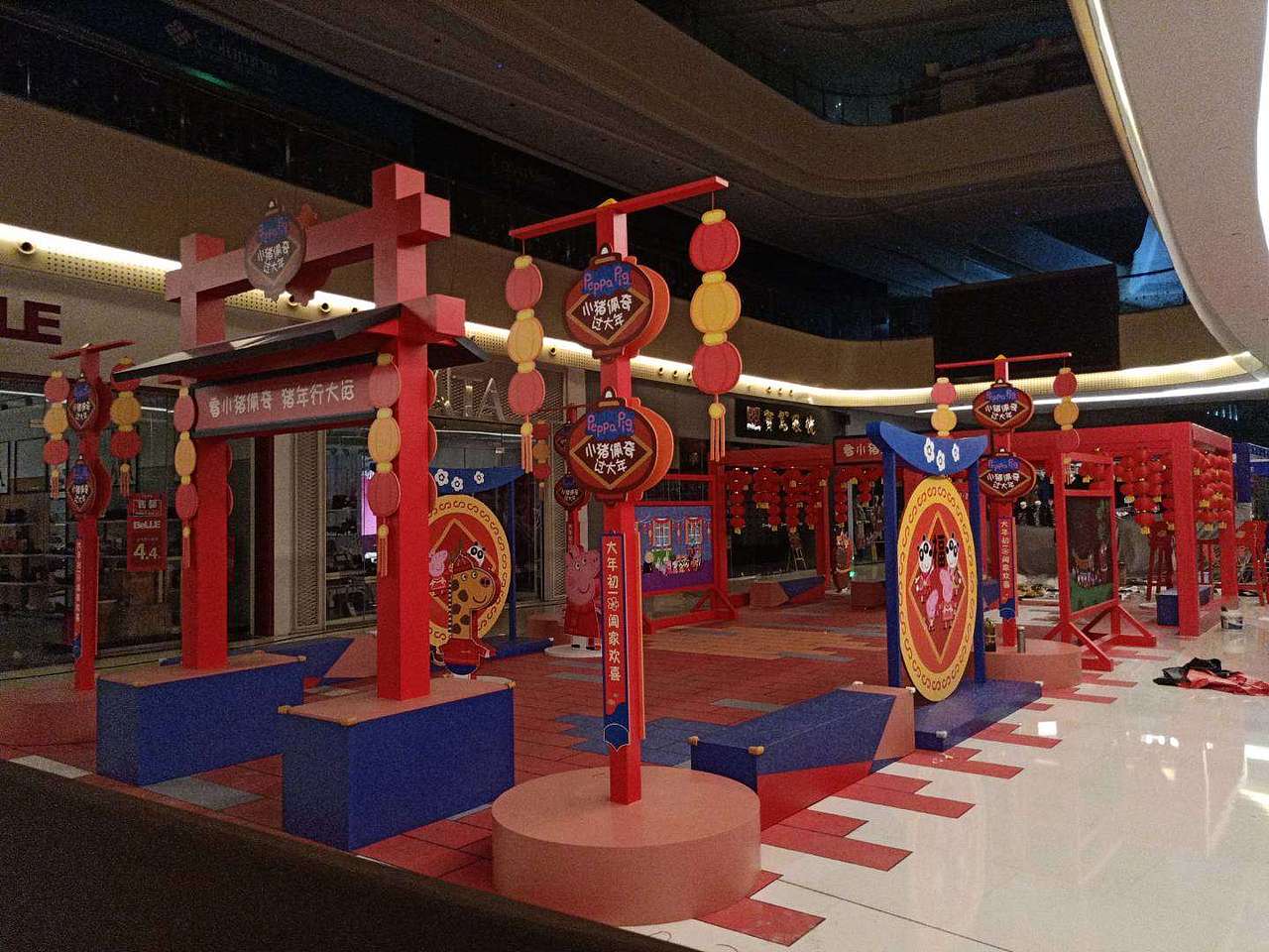 雀神年货节场景-美陈-DP点（图ZMTQ2MTkxODk2） - 展陈设计 - 站酷设计师舟逸Z原创素材 - 站酷ZCOOL