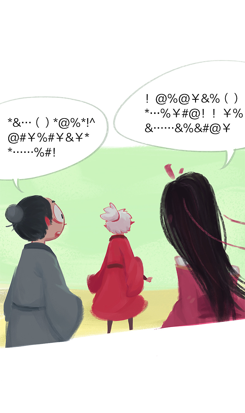 漫画《吾猫当仙》第十六话（图ZMTY2MjkyOTg4） - 短篇/格漫 - 站酷设计师完美世界漫画原创素材 - 站酷ZCOOL
