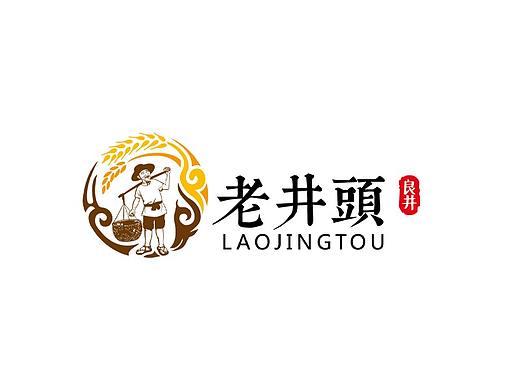 土特产标志