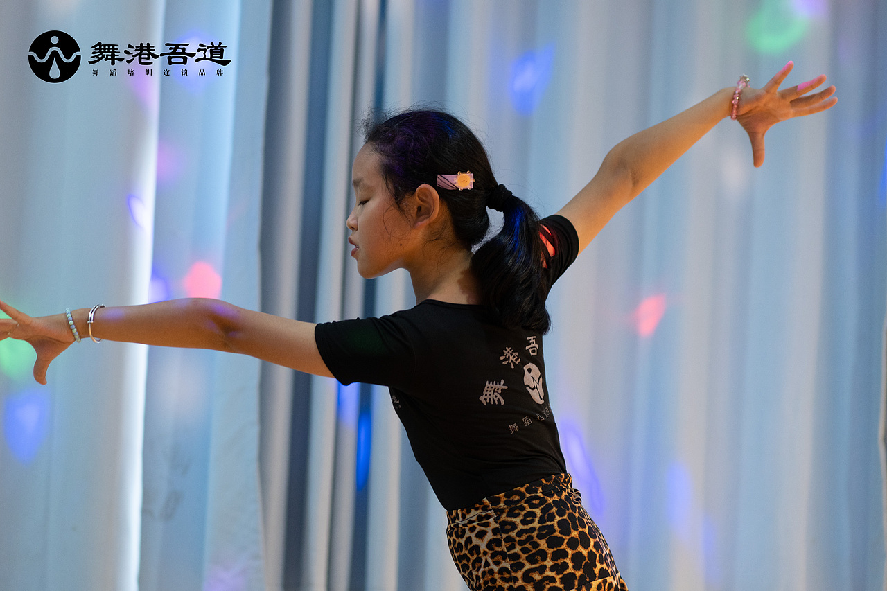 第九期 拉丁舞【1】