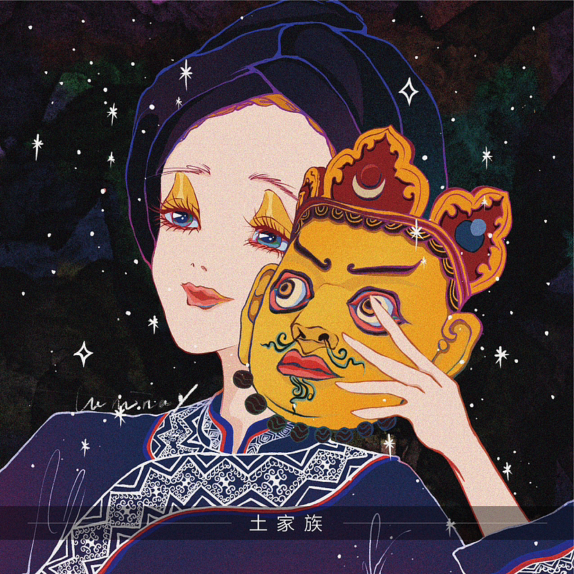 五十六个民族插画系列（1）（图ZMzUzNjk5MjQ4） - 商业插画 - 站酷设计师lumina李明月原创素材 - 站酷ZCOOL