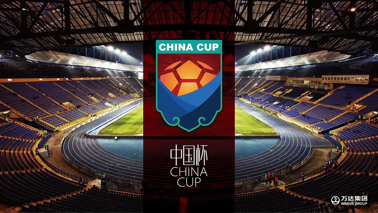“中国杯”国际足球锦标赛LOGO（图ZNjAxNTI3ODg=） - Logo - 站酷设计师宇睿优创原创素材 - 站酷ZCOOL