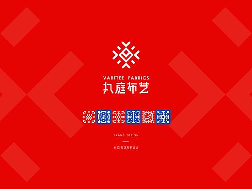 丸庭布艺