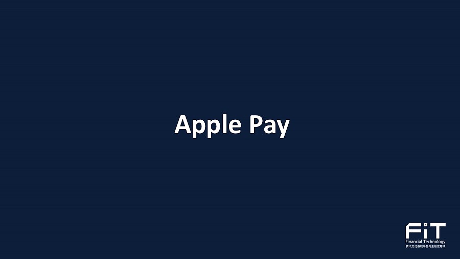 applepay