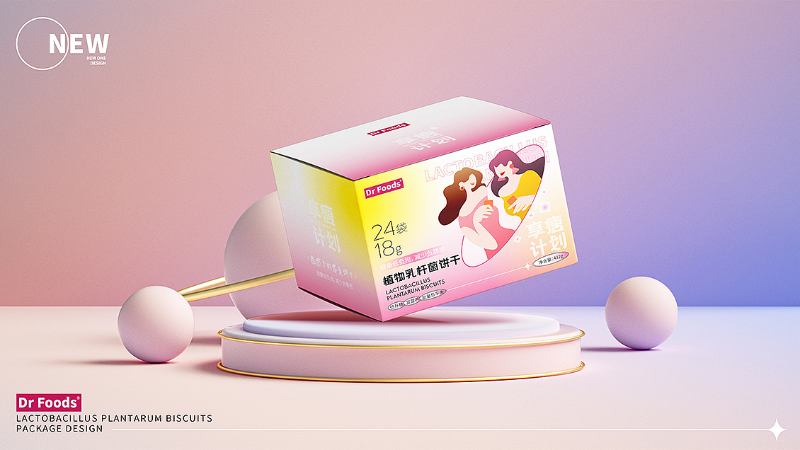 DR FOODS植物乳杆菌饼干——NEW ONE DESIGN（图ZMjg0MzM0NzQw） - 包装 - 站酷设计师新一设计李大人原创素材 - 站酷ZCOOL