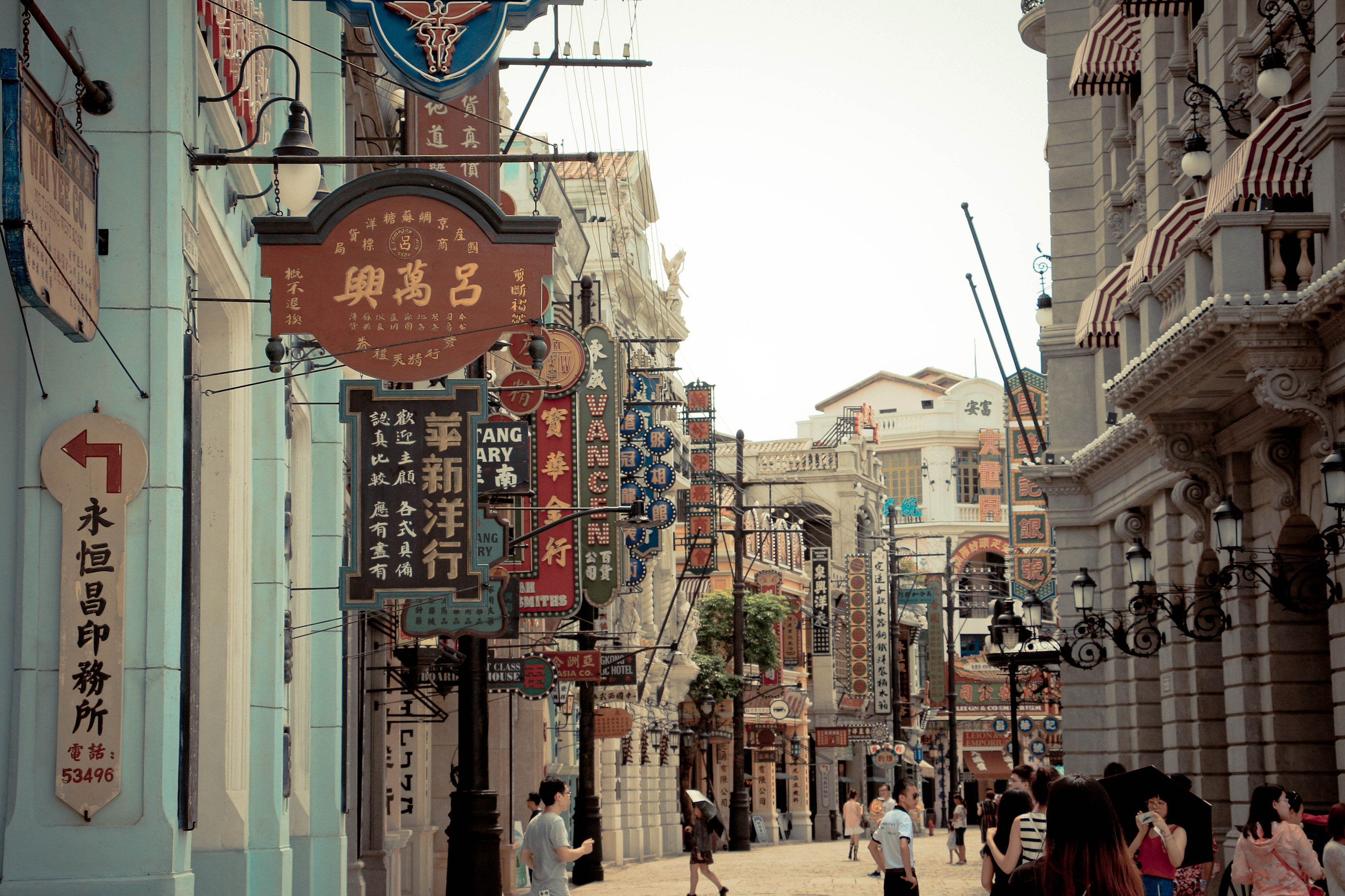 冯小刚影视基地