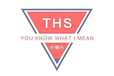 2017希望之光（图ZNjkxMDgyNDA=） - 其他UI - 站酷设计师矢量人生原创素材 - 站酷ZCOOL